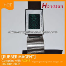 Hangzhou ndfeb flexible Magnet health belt strip